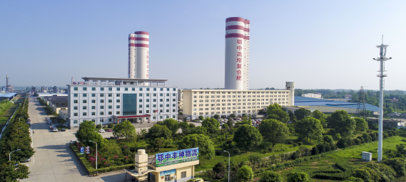 看五谷蕃熟·施鄂中肥料·晒获得感——湖北省公司有奖征集启事