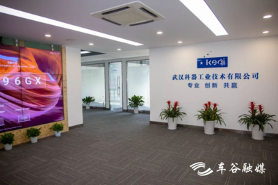 创新链上树旗帜，“红色引擎”助推车谷构建数字经济产业生态