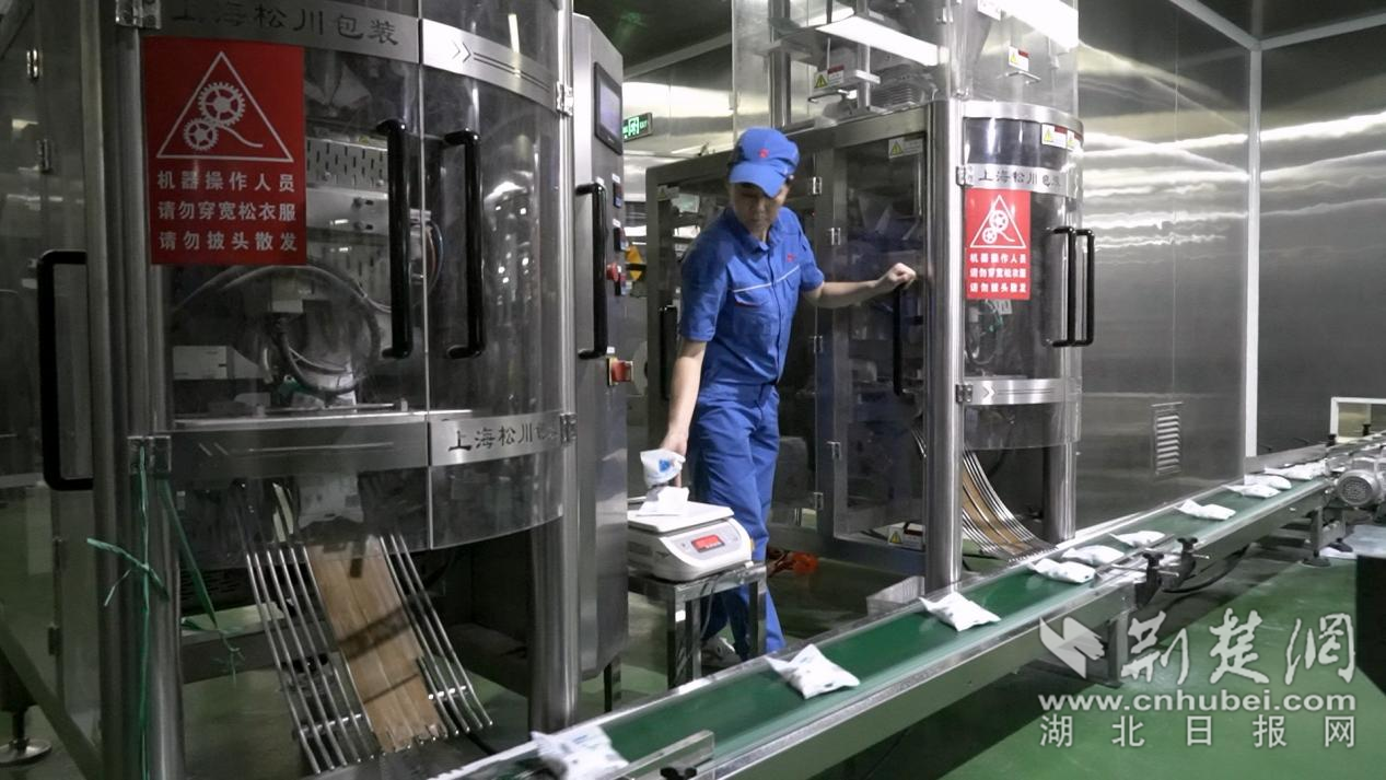 盐海崛起·产业集群③ | 科技赋能绿色盐化工 湖北省公司