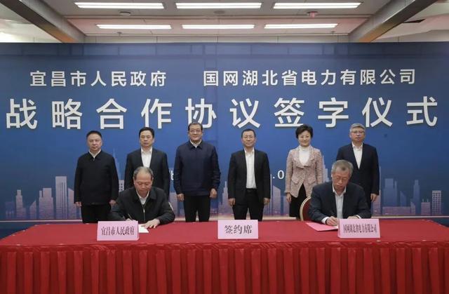 王立马泽江在汉与国网湖北省电力董事长李生权座谈，共商能源保障与地方发展大计