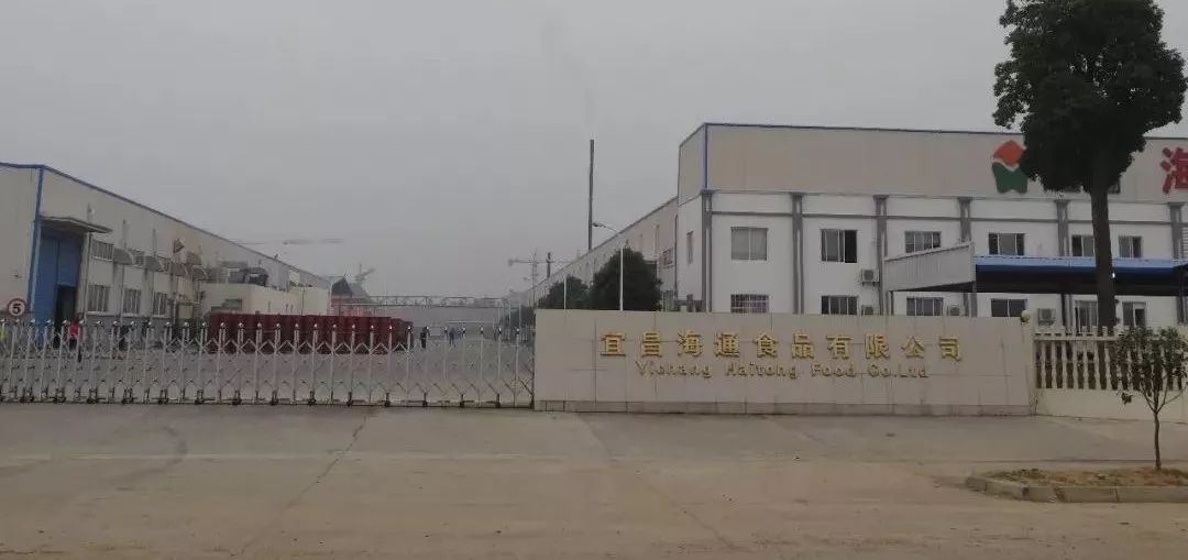 1832个职位等你来！湖北省公司大规模招聘启动
